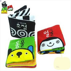 YP 촛점책 초첨책 아기 헝겊 초점책