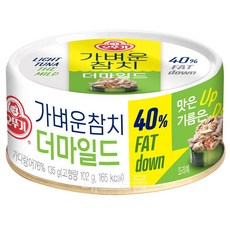 오뚜기 가벼운참치 더마일드, 135g, 6개