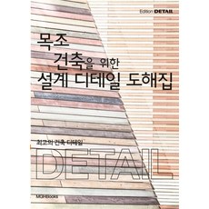 1bbbdf7521bc5221cae9233ec81030e3fc26de407ade7285a797de6989d4.jpg