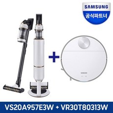 vs20a957e3w