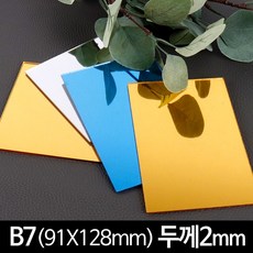 842f205c56f65e74921dd01163d9a44cdd081aca50018ec273a712116df8.jpg