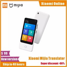 Xiaomi Mijia Translator 스마트 18 언어 AI 자동 통역 카메라 사진 번역 4.1 인치 터치 스크린, 오류시 주세요