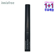 이니스프리 스키니 꼼꼼카라 2종 모음(택1)1+1, 1set, 1호 블랙 (1+1)