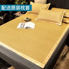 한일카페트마작자리