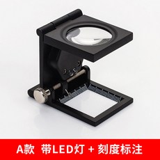 da682f138e06f64e1cfa5ce4087de5b43ffee93493c0ae7922ad1d6602e0.jpg