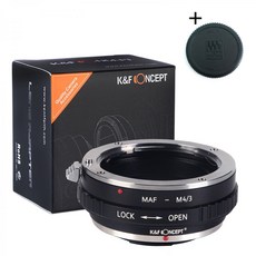 K&F Concept AF-M4/3 렌즈 변환링 어댑터 / 미놀타 A 렌즈 - M43 바디 / 뒤캡포함 Minolta A lens on M4/3 adapter + cap, 1개 - 엑스트리머av-m4