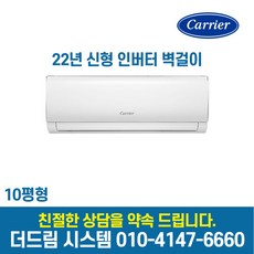 ar10t5170hz
