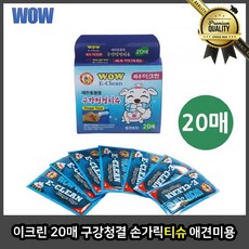 75dab997c769e34483443b2d337398f79183fde409ee8568c11334a48b95.jpg