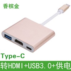 hdmiusb스위치