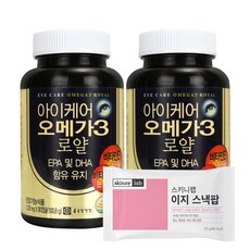 혈행개선 눈건강 항산화 3중복합기능 비타민E 종근당건강 아이케어 오메가3 로얄 실속형 + 스낵팝, 90캡슐, 2박스