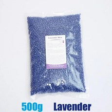 제모기 히터 멜트 왁싱 키트 파라핀 비드 히팅기, 1개, 3.500g Lavender