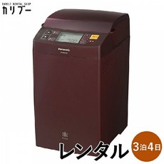 4388c949b0e1a2bcf775616be6bfc116fad936828645e34199bf9f161c73.jpg