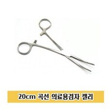 798e0f1217bc498a559fac060f28fa84d35f38aa1b96e520be4cbd7c24ca.jpg