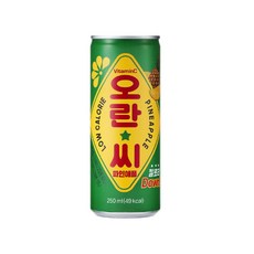 오란