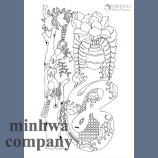 [11월도안] 문자도 孝悌_민화본그림 문자그림 인테리어그림 민화초급도안 문자화 복을 부르는 그림, 문자도(제), A2(가로420 세로594)