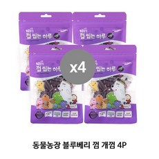 dded3c7a3b3236f26787270a2e1cefa049904f29de2b425d2fcef3f74f6e.jpg