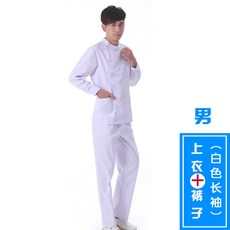 투피스 간호사가운 긴 소매 여성 겨울폼 투수영복 분체 반팔 숏 옷 코스튬의상 의사 간병인