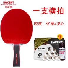 ef4e1a4500d2ca992a2a5fbcf5e8cf883b2d9c1abab4ede35c8ea72310f1.jpg