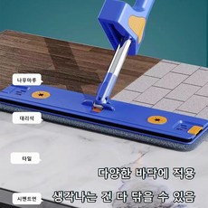 가정용 손세탁 회전 밀대 접이식 통 더 크게 물 빨아들인 밀대 게을러진 밀대, 대걸레 포함&접이식 통대걸레 포함&접이식 통, 원단 4장 포함