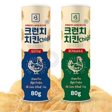 씨랩닭가슴살