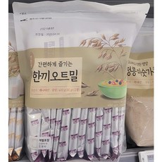 헤이오트퀵오트밀