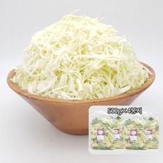 의령농산 유알팜 국내산 간편 샐러드 양배추컷 샐러드 대용량 2kg, 1개