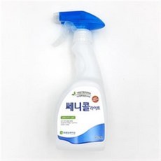 쎄니콜라이트