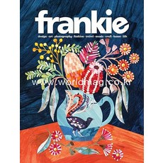 frankie잡지