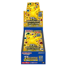포켓몬카드25주년