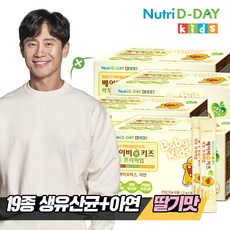뉴트리디데이 베이비 앤 키즈 락토 프리미엄 유산균 30일분 3+1박스, 0