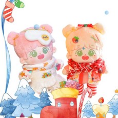 15cm 20cm 인형옷 아이돌 조카 선물 크리스마스 집순이 취미 키덜트 봉제 드레스 신상, 타오타오 베이비 + 야오야오 베이비_20cm