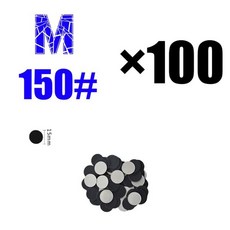 스테인레스 스틸 샌딩 페이퍼 15mm 20mm 25mm 금속 디스크 디스크 페디큐어 로터리 버 피트 파일 굳은살 사포 네일 드릴 비트, 100--15mm-150, 1개
