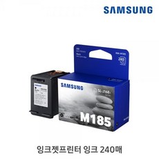 SAMSUNG (삼성전자) [삼성전자] 정품잉크 INK-M185 검정 (SL-J1680/240매), 블랙, 1개