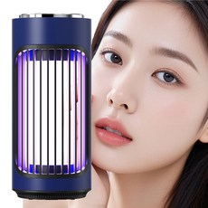 시미사 무선 모기살충기 모기퇴치기 포충기전기해충퇴치기 가정용모기퇴치기, WD-808[푸른 색]