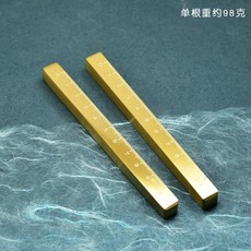 문진제작사진