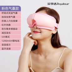 c9b0e5f259a69e1d203f0f52ad25d9b4b92f1dc3b012950e6fced76b0f71.jpg