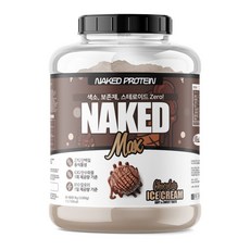 네이키드맥스 체중증가 살찌는 헬스 보충제 게이너 3kg 1통