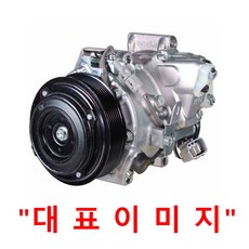 포르쉐 박스터 3.4 (00년~16년) 에어컨콤프레샤 A/C콤프, 00년~16년