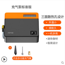 72c0d2ac3537658987e63f917cd1cb02a0a7a636141db92cc8636ab93127.png