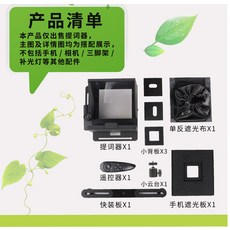 dd42d5be5352470e0185c46a226ad4f573f06574c7106d1fb384dc233463.jpg