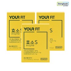 밸런스효소핏