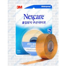 9b5aef9576df50ce7d97a7a893e1f70057f5ed7903230cb15c87c1c48088.jpg