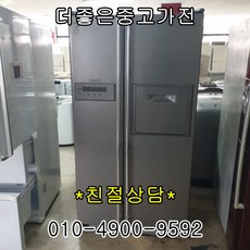 74c8f506e2ceaeb8f58b5978606d5c45bbb37c33bd67a0279b5d98debbfa.jpg