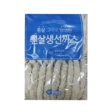 가시제거연구소생선까스