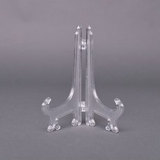 탑로더거치대
