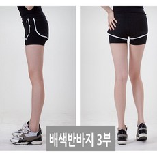 jy휘트니스pt