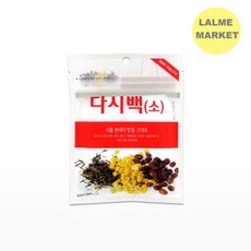 랄미마켓 다시 백 (45매) 가정용 다시백 다용도 백