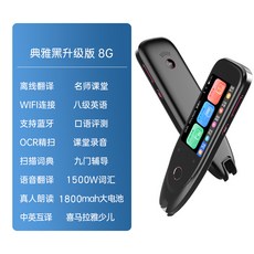 4c74afafa1570933ea275ecc47f60fe802b0cf52c22851ee8a514f03a103.jpg