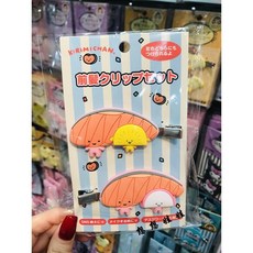키리미짱 머리핀 헤어핀 브로치 산리오 kirimi