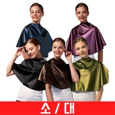요들/노스탠드 카보늄 파마보 소/대/미용/미용실/염색보/커트보/YP012/YP013/겉 폴리우레탄 100%/안 폴리에스테르 100%, YP013 (대) 퍼플